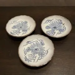 Item thumbnail for item 29df9005-55ad-4cf9-904f-9073a487baa3