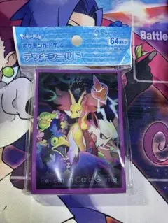 ポケカ　デッキシールド　スリーブ　未開封　ロストデザイン