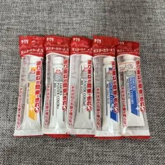 【新品未開封】ポスターカラー EX 12ml