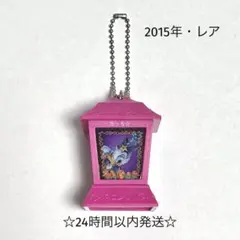 ディズニーハロウィン カプセルトイ キーホルダー デイジー アースラ ランタン