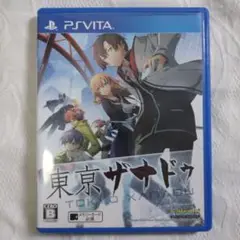 PSVitaソフト　東京ザナドゥ　動作確認済み