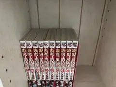 炎炎ノ消防隊 漫画 ジャンプ 10巻セット KCM