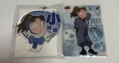忍たま乱太郎 小松田秀作 グッズセット