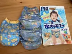 Moony 水遊びパンツ プールパンツ L4枚