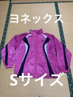 Item thumbnail for item 36bcce64-ffc9-4b57-b075-0b8461722773