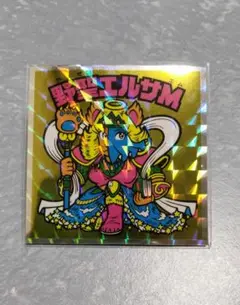 美らMETALさま　リクエスト６点　まとめ商品