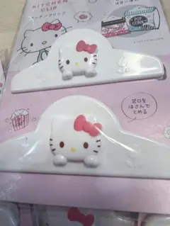 ハローキティ キッチンクリップ 2個セット×4