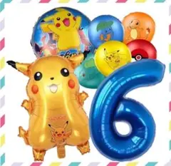 ポケモンバルーン　誕生日バルーン３２インチナンバーバルーン