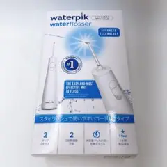 waterpik water flosser コードレス ホワイト