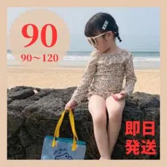Item thumbnail for item 324a30a5-502f-4fff-98a3-64aa48f35074