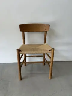Fredericia J39 Mogensen Chair