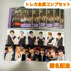 BOYNEXTDOOR BOYLIFE 通常盤 トレカ全員コンプセット