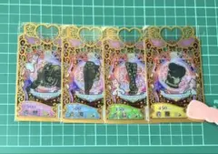 プリマジ マーチングブラック フルコーデ 4枚セット
