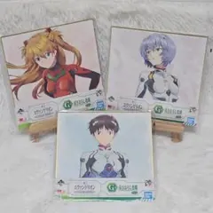 Item thumbnail for item dc0264a0-2eae-407b-9373-88cb15ebe597