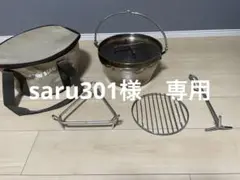 Item thumbnail for item f9e6caab-df84-45b2-af06-a73f03ec9a89