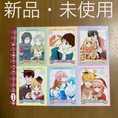 Item thumbnail for item 2fa30e98-d535-4eb6-9a98-9078fa3c62c2