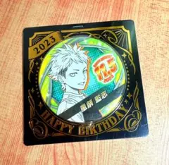 WITCH WATCH 原作 バースデー缶バッジ 2023 風祭監志