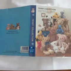 Item thumbnail for item 19a84ada-f2e8-49e5-aea6-a7308d43db61