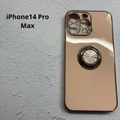 iPhone14 Pro Max ベージュ
