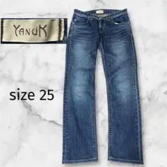【YANUK】ヤヌーク　kay ストレートデニム　レディース　25 日本製