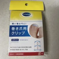 Item thumbnail for item 1b84efb6-3d37-4d55-9fe3-60c50eb24942