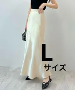 Futier land サテン　ロングスカート　ホワイト　夏　フレア