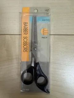 Item thumbnail for item db80ad93-4ff5-4487-97d2-350ca19fee27