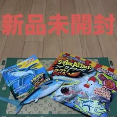 【新品未開封】シャークアタック&co. ニタリ（ローソンブルー）