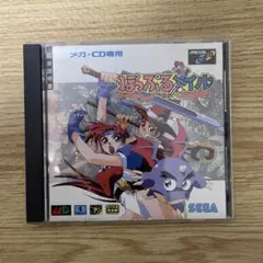 MEGA-CD ぽっぷるメイル