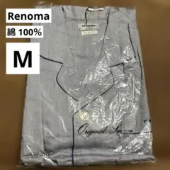【新品未使用タグ付き】renoma 長袖パジャマ 上下セット メンズ