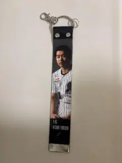 千葉ロッテマリーンズ 種市篤暉 ベルトキーリング