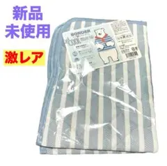 【新品未使用】冷感まくらパッド❤ボーダー好きのシロクマくん　激レア　即購入可能