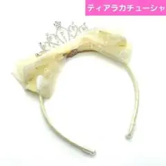 Item thumbnail for item 676b1cbd-c1ce-4ecd-a1fd-f6b66c227767