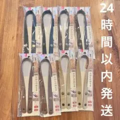 ダイソー　かばんの持ち手　　4色×2