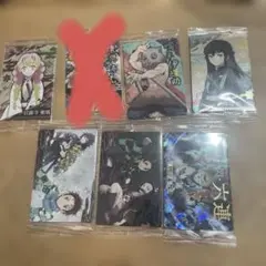 Item thumbnail for item 9bca4535-fa9e-40b8-8682-51ae2d0cbf43