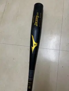 ミズノ Jコング 84cm