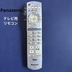 Item thumbnail for item 1fd83e56-2dd2-400a-aaf6-c4a0a01609be