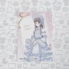 フルーツバスケット　フルバ　ダッシュストア　特典　ブロマイド