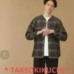 ☆オシャレ☆ 40CT 525 タケオキクチ [Mサイズ] チェック ノーカラー