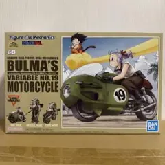2025年最新】ドラゴンボール Figure-rise Mechanics ブルマの
