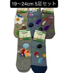 Item thumbnail for item 0e5ed925-7b9c-4167-b351-5d7de808b39e