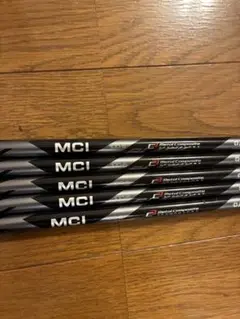 MCIブラック　100sシャフト 5本セット