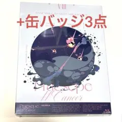 スタライ　Blu-ray ブルーレイ