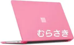 新品✨mCover ハードシェル保護ケース 13.5インチ Microsoft紫