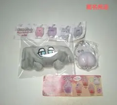 あさみみちゃん ガチャガチャ ダニーくん 2点セット
