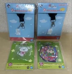 クレヨンしんちゃん　野原ひろし　ネックストラップ　他　4点セット