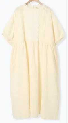 Item thumbnail for item daf2325b-3763-41f8-8a74-81953edd1b37