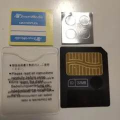 スマートメディア 32GB ケース　シール付き