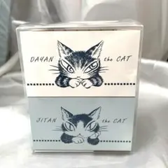✨新品・非売品✨わちふぃーるど ダヤン ぷちばこ 2個セット 〜タシルの仲間〜