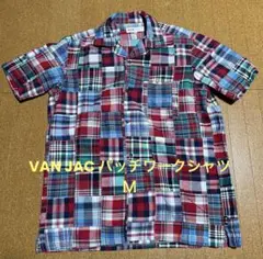 【美品】VAN JAC パッチワーク オープンカラーシャツ マドラスチェック